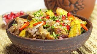 ОДЖАХУРИ — жареное мясо с картофелем для семейного обеда. Грузинская кухня. Рецепт от Всегда Вкусно!